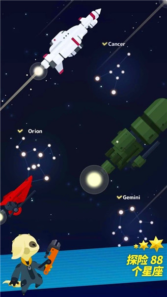 星际队长(Tap! Captain Star)截图4