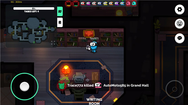 我们之间的恶魔(Silly Royale)