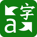 微软翻译App最新版v4.0.543