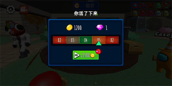 躲猫猫大赛官方版截图5