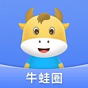 牛蛙圈appv1.1.167