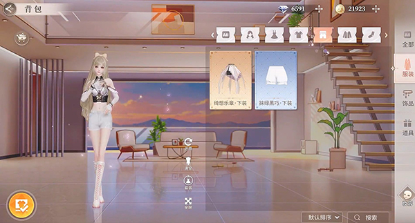 舞星计划最新版本