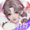 舞星计划最新版本v2.0.0.2