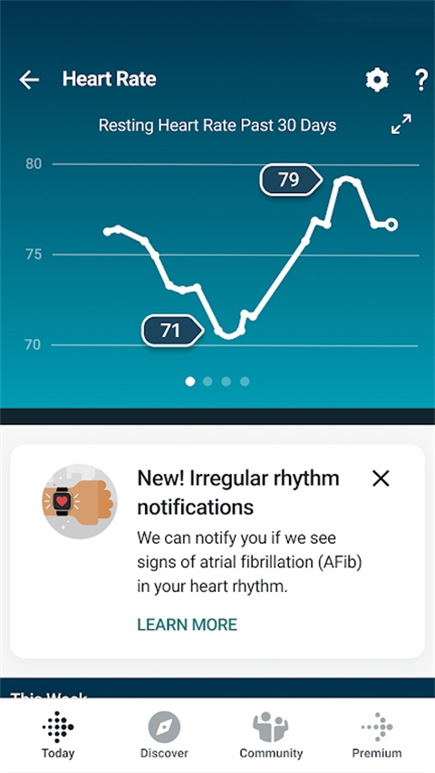 Fitbit手环app截图4