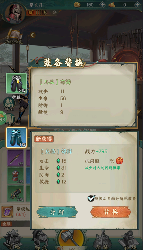 冲向地心(福利开箱0.1折)