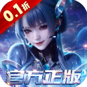 吞噬星空黎明0.1折手游v1.0.0.1