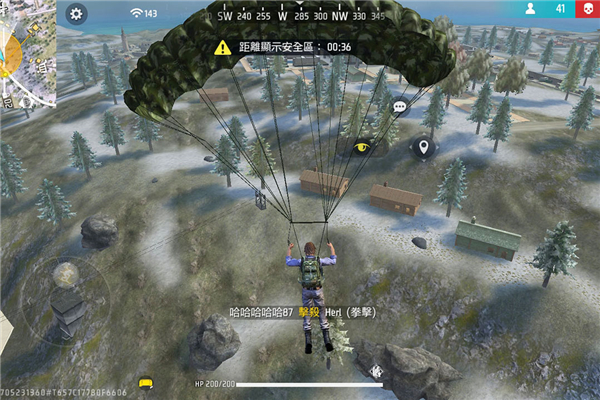 王牌突击队九游版截图4
