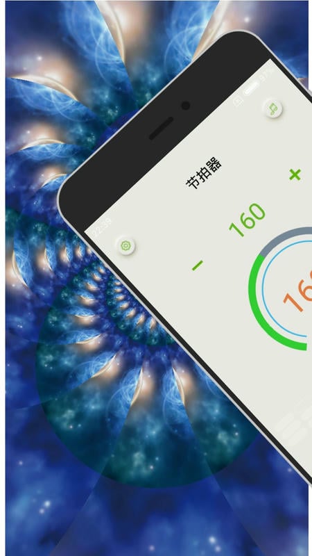 专业节拍器app免费版截图1