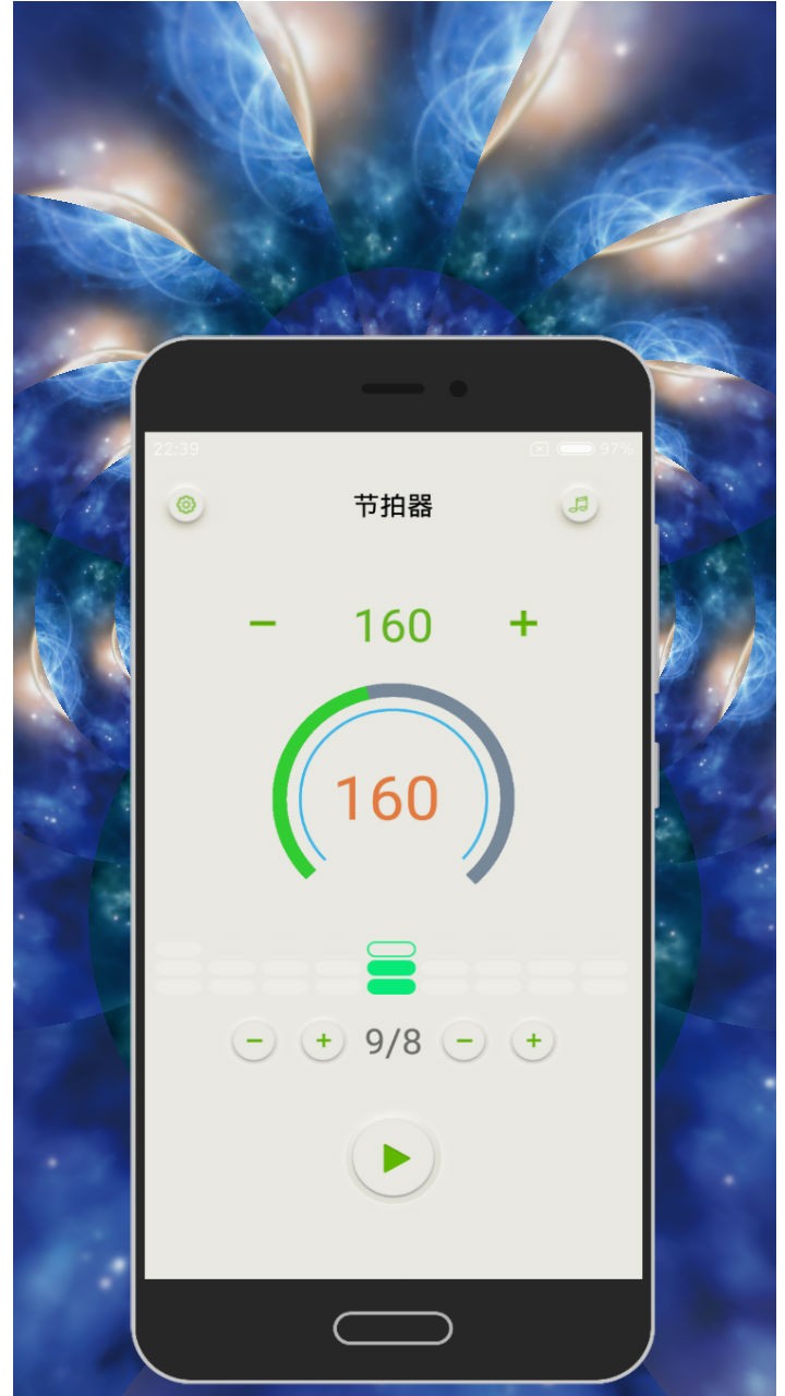 专业节拍器app免费版截图2