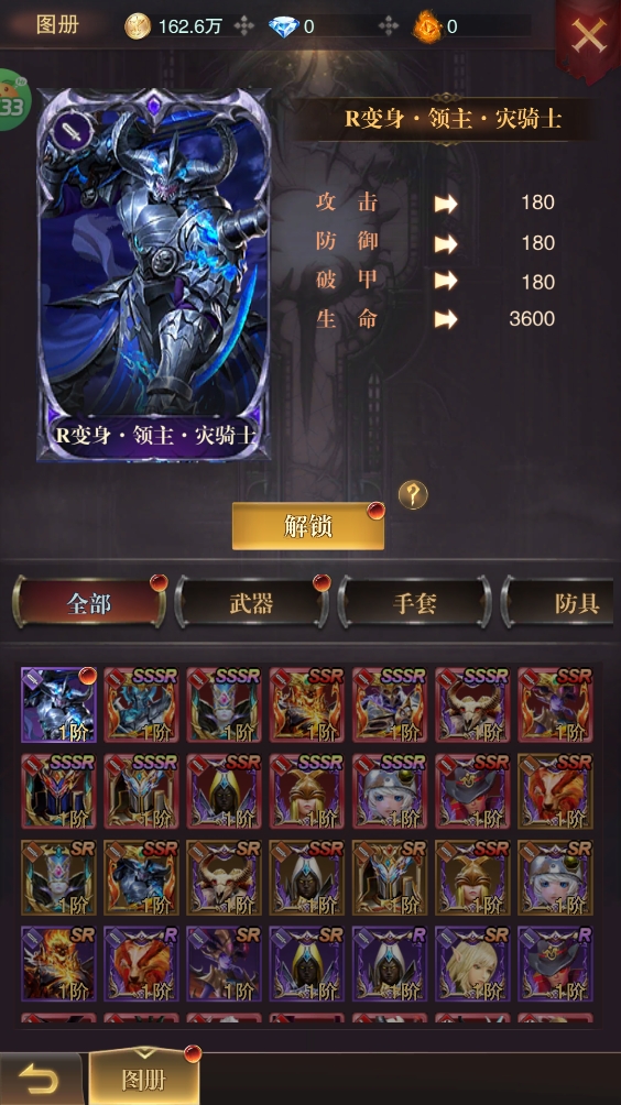 黎明召唤(0.05免费版领万充)