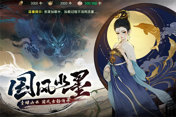 斗诡小米版截图4