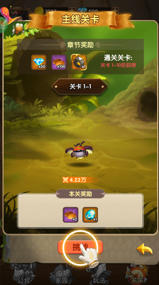 光明使者(0.05折送海量代金券)