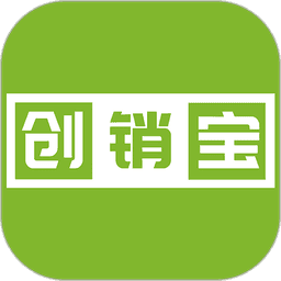创销宝CRM