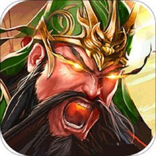 超凡三国手游官方版