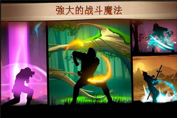 格斗俱乐部九游版截图4