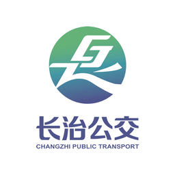 长治公交通乘车