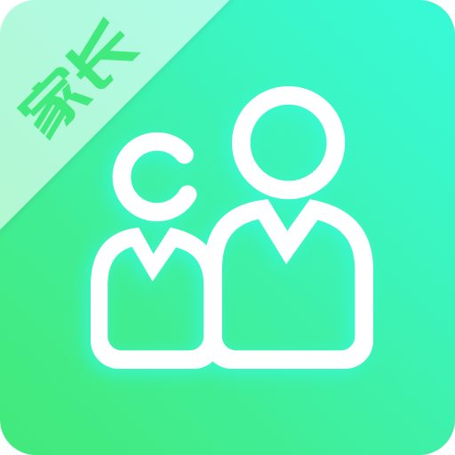 家长守护软件