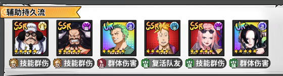 勇者传承(0.1折海贼免费版)
