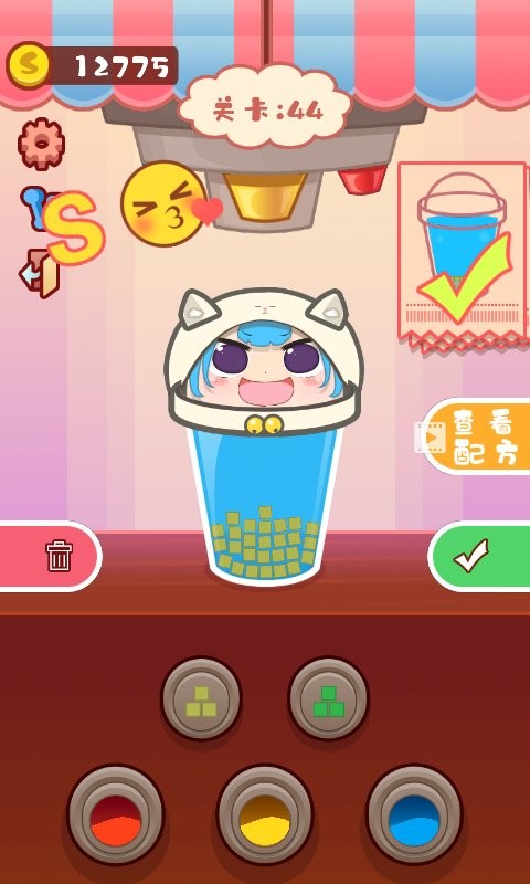 我做奶茶贼6官方版