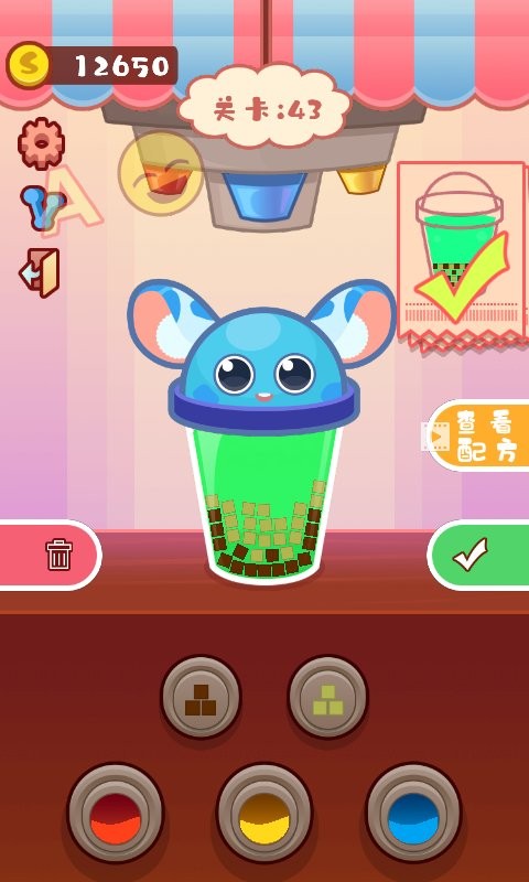 我做奶茶贼6手游截图1