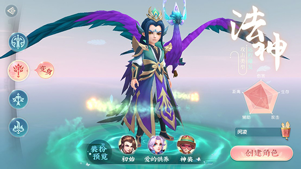 大战魂手游