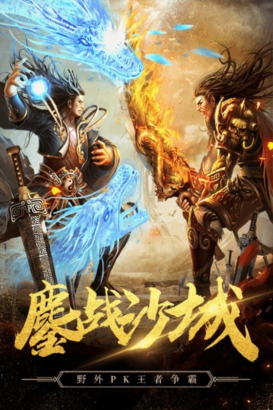 秘境探奇最新版下载