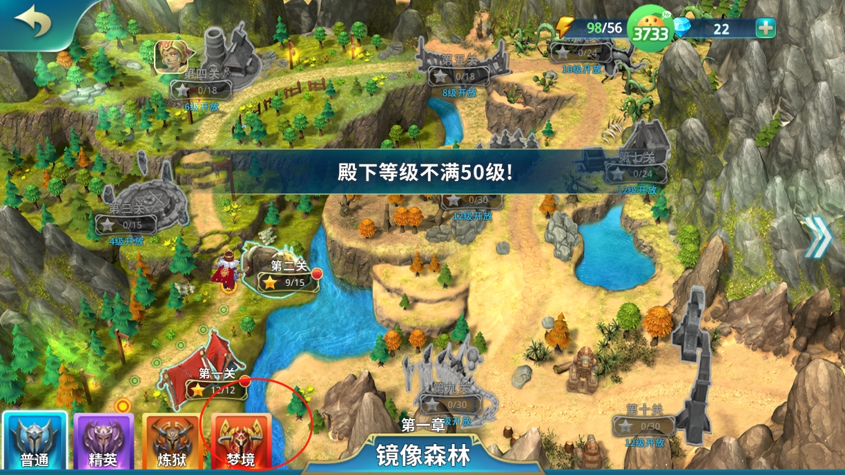 巨人来了(0.1折百亿补贴免费版)