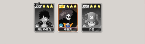 龙腾起源0.05折手游