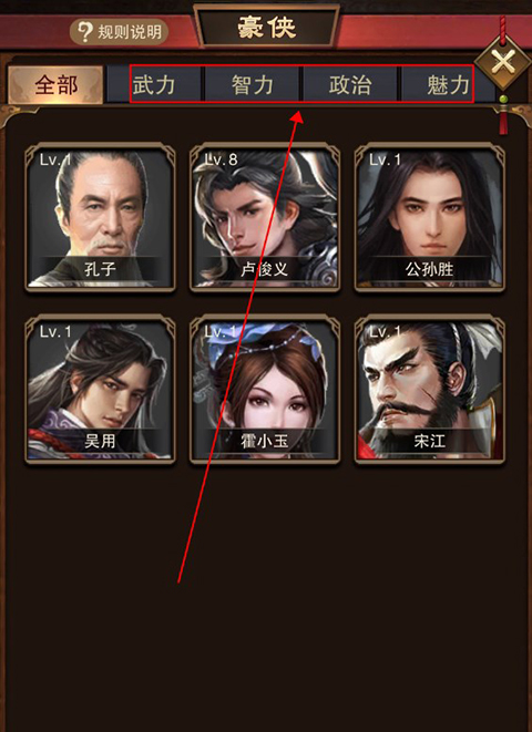 道宗果盘版