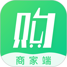 购e购商家版官方版本