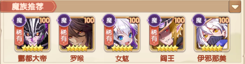 幸运草骑士0.1折手游