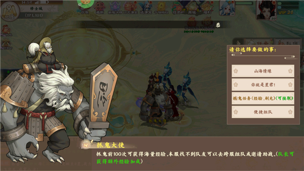 再生之境(0.1折买断版)