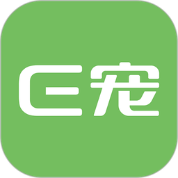 e宠商城最新版