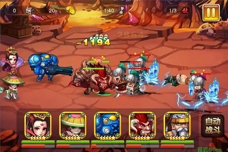 反斗三国最新版截图3