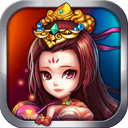 反斗三国最新版