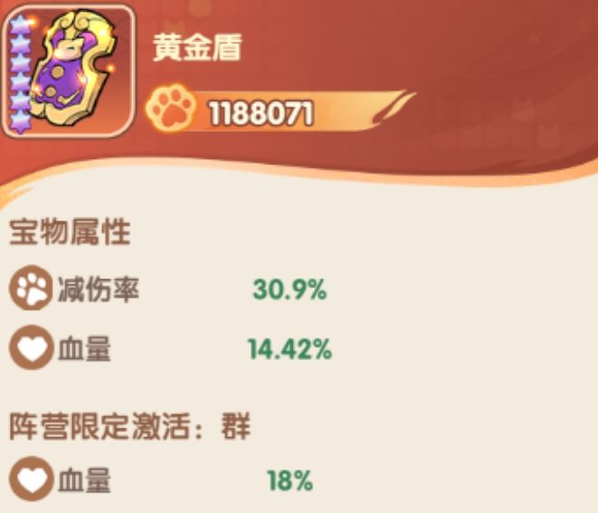 猫三国(0.1折千抽送SSS貂蝉)