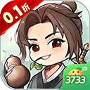 巅峰霸业官方版-巅峰霸业(0.1折伏妖记)下载 v2.0.0