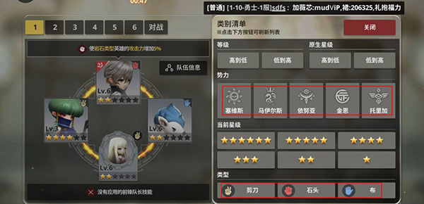 永恒部落(0.05折定制萌姬)