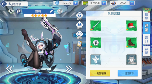 多克多比童话世界(0.05折姬战无双)