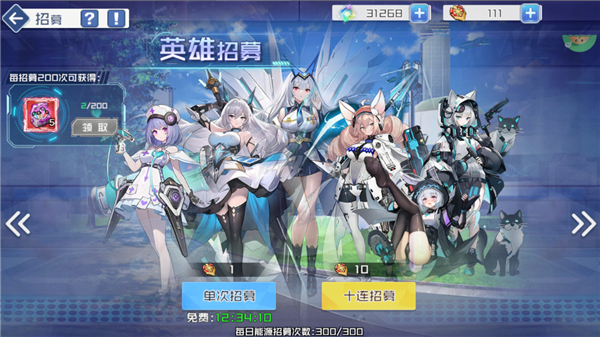 多克多比童话世界(0.05折姬战无双)