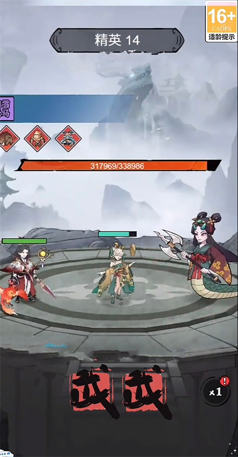 全民手速(免费版0.1折)
