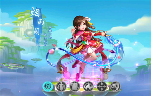 萌幻西游(0.1折每日送648)