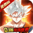 魔导英雄传说(0.1折龙珠免费版)v0.6.2