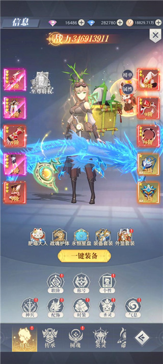 云上大陆手游九游版