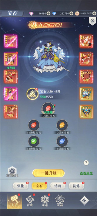 云上大陆手游九游版