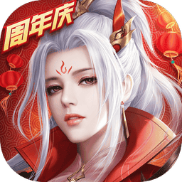 征途2游戏官方手机版v1.0.190