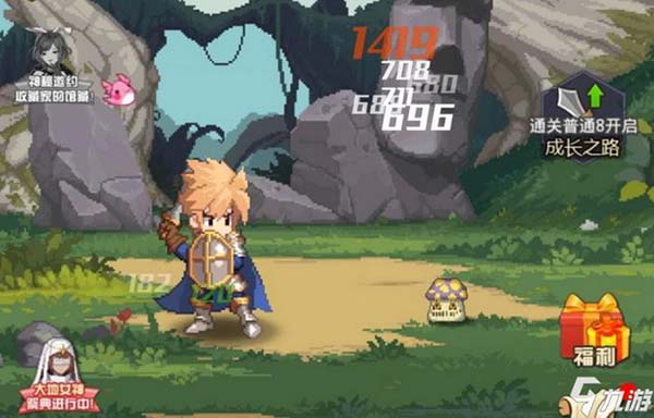 小小勇者华为版