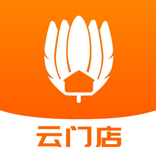 云门店移动端