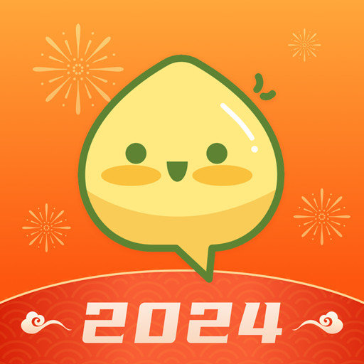 可栗口语最新版