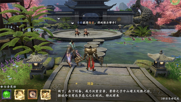 笑梦江山(0.1折百倍爆装)